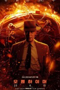 오펜하이머 Oppenheimer.2023.2160p.10bit.HDR.BluRay.6CH.x265.HEVC-PSA