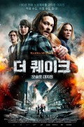 더 퀘이크: 오슬로 대지진 The.Quake.2018.1080p.BluRay.x264-[YTS.AM]