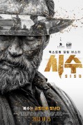시수 Sisu,2023.1080p.KORSUB.WEBRip.H264.AAC