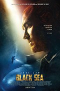 블랙 씨 Black.Sea.2014.1080p.BluRay.x265-RARBG