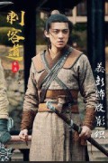 암살검 ,2023.1080p.KORSUB.WEBRip.H264.AAC