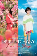 센과 치히로의 행방불명 Spirited.Awayive.On.Stage.2022.1080p.WEBRip.x264.AAC-[YTS.MX]