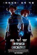 카우보이 & 에이리언 Cowboys.and.Aliens.2011.EXTENDED.BluRay.1080p.x265.10bit.AAC-highcal