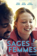 조산사들 Sages-femmes.2023.FRENCH.1080p.WEB.x264-TFA