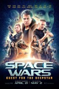 스페이스 워즈: 딥스타 퀘스트 Space.Wars.Quest.for.the.Deepstar.2023.1080p