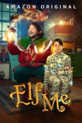 엘프 미 Elf.Me.2023.1080p.WEBRip.x264.AAC5.1-[YTS.MX]