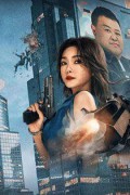 슈퍼 대디 ,2023.1080p.KORSUB.WEBRip.H264.AAC