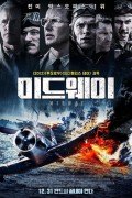 미드웨이 Midway,2019.1080p.KORSUB.WEBRip.H264.AAC