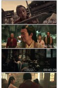 영환도사 ,2023.1080p.KORSUB.WEBRip.H264.AAC
