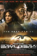 클라우드 아틀라스 Cloud.Atlas.2012.1080p.BluRay.AVC.DTS-HD.MA.5.1.x264-PANAM