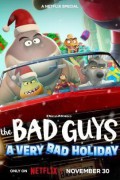 배드 가이즈 최악의 크리스마스 (한더빙+) GNom (The Bad Guys A Very Bad Holiday, 2023)