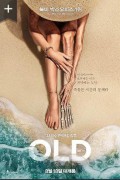 올드 Old..2021...1080p..[WEBRip].[5.1].[YTS.MX]