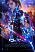 블루 비틀 Blue.Beetle.2023.1080p.BluRay.TrueHD.7.1.x264-PANAM