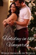 크리스마스는 포도밭에서 Holiday.In.The.Vineyards.2023.1080p.WEBRip.x264.AAC5.1-[YTS.MX]