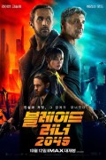 블레이드 러너 2049 Blade Runner 2049,2017.1080p.KORSUB.WEBRip.H264.AAC