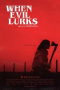 웬 이블 러크스 When Evil Lurks (2023) (1080p iT WEB-DL x265 Ghost)