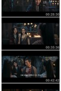 풍기낙양음양계 ,2023.1080p.KORSUB.WEBRip.H264.AAC