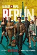베를린 시즌1 Berlin.S01 E01~E08 [자체자막] 2023.1080p
