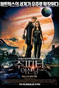 주피터 어센딩 Jupiter Ascending,2015.1080p.KORSUB.WEBRip.H264.AAC