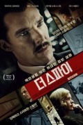 더 스파이 The.Courier.2020.1080p.BluRay.AVC.AC3.DD5.1.x264-PANAM