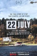 7월 22일 22 July,2018.1080p.KORSUB.WEBRip.H264.AAC