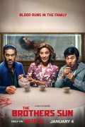 선 브라더스 8부작 (통합본) The Brothers Sun .2024.1080p.KORSUB.WEBRip.H264.AAC