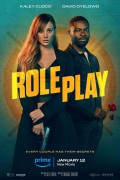 롤플레이 Role.Play.2024.1080p.KORSUB.WEBRip.H264.AAC