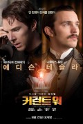 커런트 워 The.Current.War.Director's.Cut.2017.1080p.BluRay.x264-[YTST]