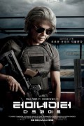 [4K] 터미네이터 다크 페이트 Terminator.Dark.Fate.2019.2160p.4K.BluRay.HEVC.AC3.DD5.1.x265-PANAM