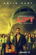 리프트 비행기를 털어라 Lift,2024.1080p.KORSUB.WEBRip.H264.AAC