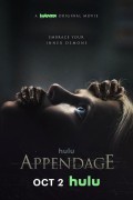 어펜디지 Appendage,2023.1080p.KORSUB.WEBRip.H264.AAC