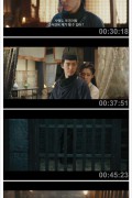 황국화제사건 2024.1080p.KORSUB.WEBRip.H264.AAC