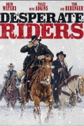 데스프릿 리이더즈 The Desperate Riders.2022.1080p.KORSUB.WEBRip.H264.AAC