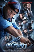 더 프로젝터 ,2024.1080p.KORSUB.WEBRip.H264.AAC