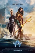 아쿠아맨과 로스트 킹덤 Aquaman.and.theost.Kingdom.2023.2160p.WEB-DL.DDP5.1.Atmos.DV.HDR.H.265-FLUX