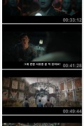 강의 신 ,2023.1080p.KORSUB.WEBRip.H264.AAC
