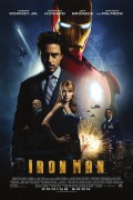 아이언맨 Iron Man 2008 IMAX Hybrid 2160p WEB-DL DV HDR10+ DDP Atmos 7.1 x265-BiTOR