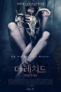 더 레치드: 악령의 저주 The.Wretched.2019.1080p.BluRay.x264.AAC5.1-[YTS.MX]
