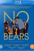 노 베어스 No.Bears.2022.1080p.BluRay.x264-ORBS
