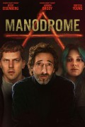 매노드롬 Manodrome,2024.1080p.KORSUB.WEBRip.H264.AAC
