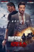 블랙 로터스 Black Lotus,2024.1080p.KORSUB.WEBRip.H264.AAC