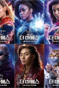 더 마블스 The.Marvels.2023.1080p.10bit.BluRay.8CH.x265.HEVC-PSA