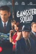 갱스터 스쿼드 Gangster Squad (2013) (1080p BluRay x265 10bit Tigole)