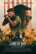 랜드 오브 배드 Land of Bad,2024.1080p.KORSUB.WEBRip.H264.AAC