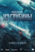 노 웨이 업 No Way Up,2024.1080p.KORSUB.WEBRip.H264.AAC