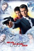 [한글][직릴] 007 어나더 데이 Die.Another.Day.2002.BluRay.1080p.x265.10bit.AAC-highcal