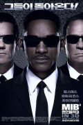 맨 인 블랙 3 Men.in.Black.3.2012.BD3D.1080p.BluRay.REMUX.AVC.DTS-HD.MA.5.1-Asmo