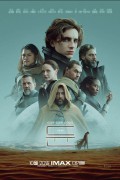 듄 Dune,2022.1080p.KORSUB.WEBRip.H264.AAC