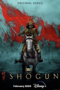 쇼군 E01~E02 (통합본) Shogun.2024.1080p.KORSUB.WEBRip.H264.AAC