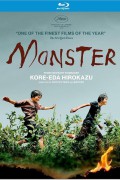 괴물 Kaibutsu.2023.JPN.BluRay.1080p.x264.DTS-CMCT